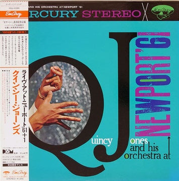 Quincy Jones And His Orchestra – At Newport '61, 1987 Emarcy – 195J-10089, Japan Vinyl LP + Obi