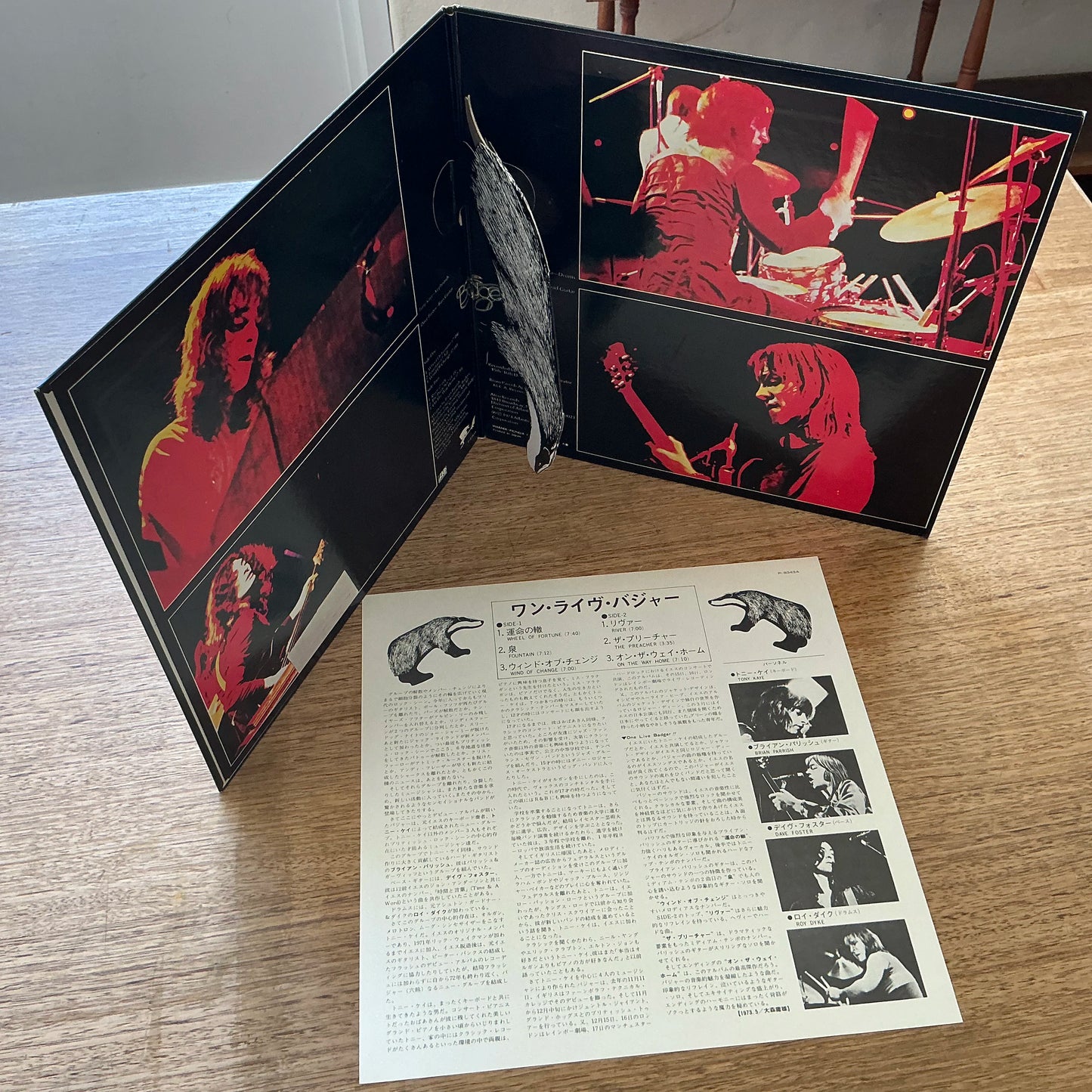 Badger – One Live Badger, 1973 Atlantic – P-8343A Japan Vinyl LP