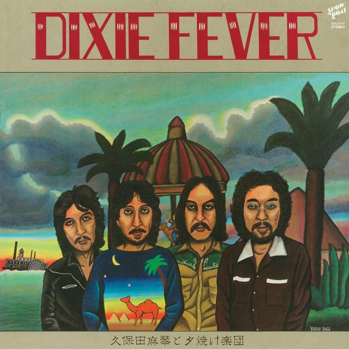 Makoto Kubota & The Sunset Gang - Dixie Fever, Vinyl LP