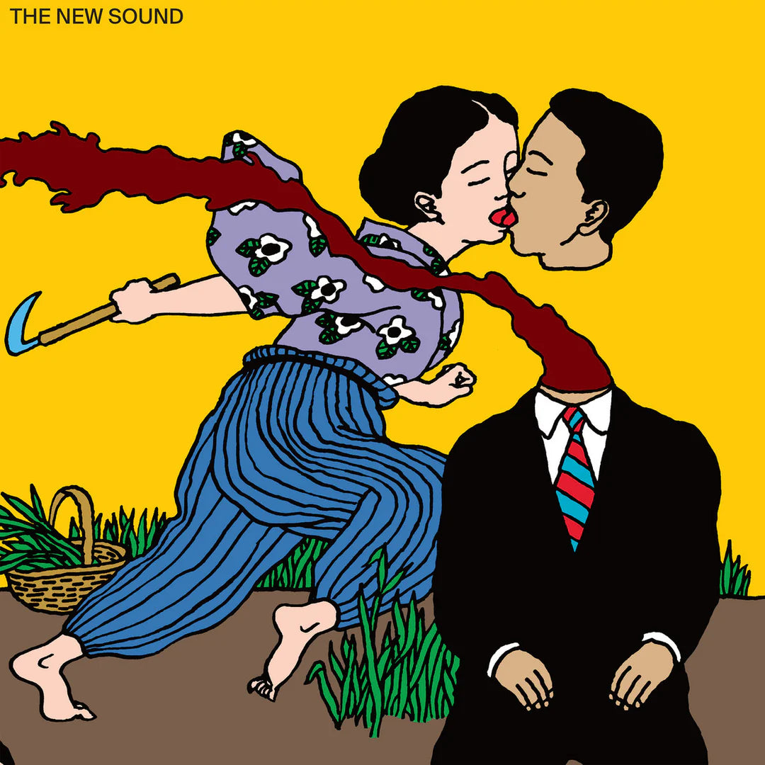 cover art of The New Sound vinyl by Geordie Greep