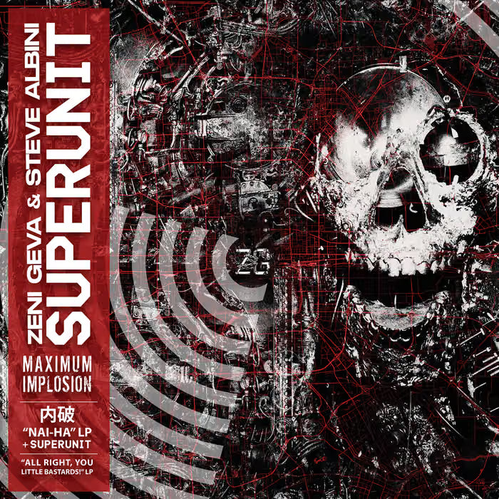 Zeni Geva & Steve Albini - Superunit: Maximum Implosion, 2x Coloured Vinyl LP