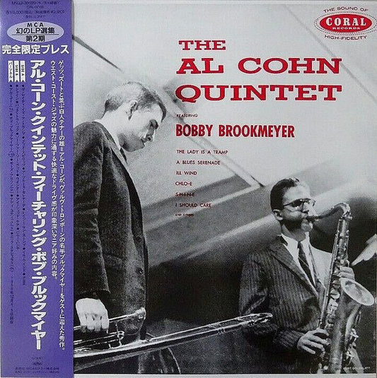 The Al Cohn Quintet Featuring Bobby Brookmeyer, 1993 Coral – MVJJ-30029 Japan Vinyl LP + Obi