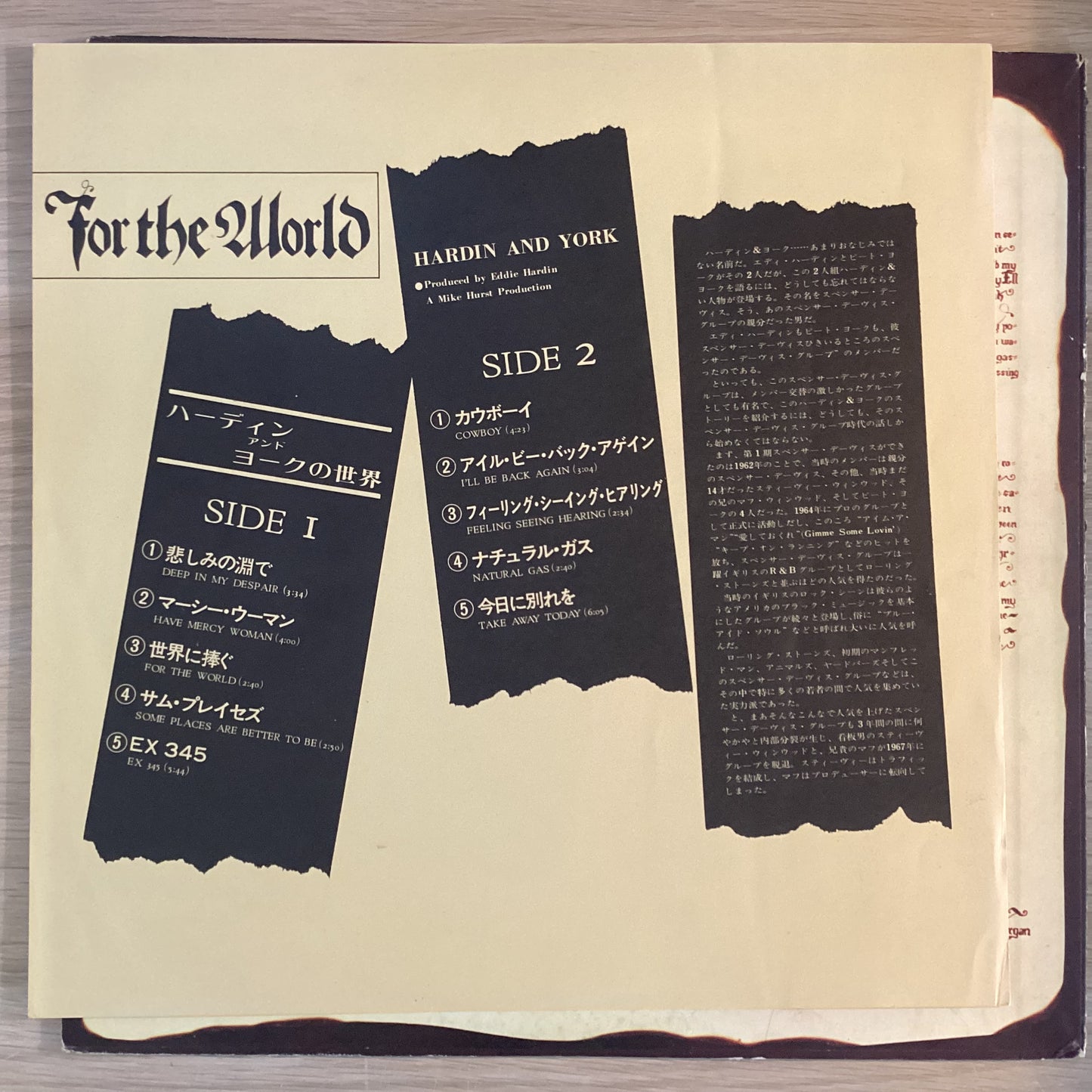 Hardin And York - For The World, Japan Promo. 1972 London SLC-400 Vinyl LP