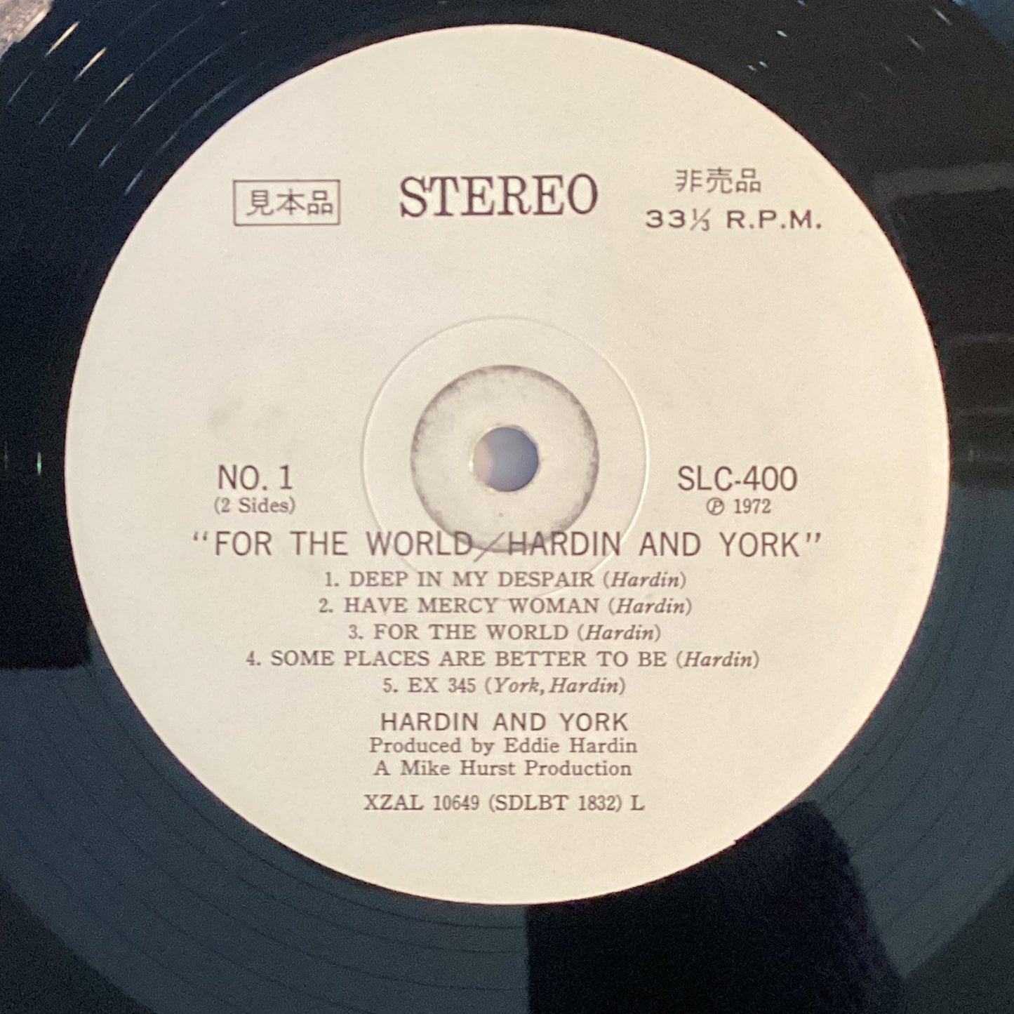 Hardin And York - For The World, Japan Promo. 1972 London SLC-400 Vinyl LP
