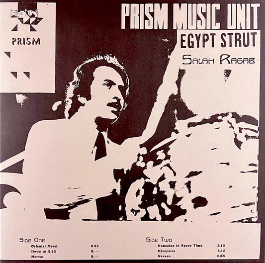 Salah Ragab and The Cairo Jazz Band – Egypt Strut, Vinyl LP
