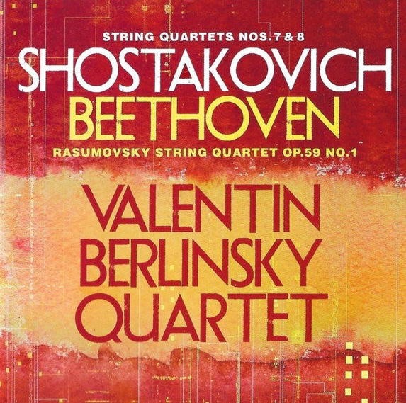 Shostakovich, Beethoven / Valentin Berlinsky Quartet ‎– String Quartets Nos. 7 & 8 / Rasumovsky String Quartet Op. 59 No. 1, UK 2012 Avie ‎– AV2253