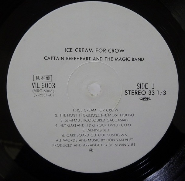 Captain Beefheart and The Magic Band – Ice Cream For Crow, Virgin – VIL-6003 Japan Promo Vinyl