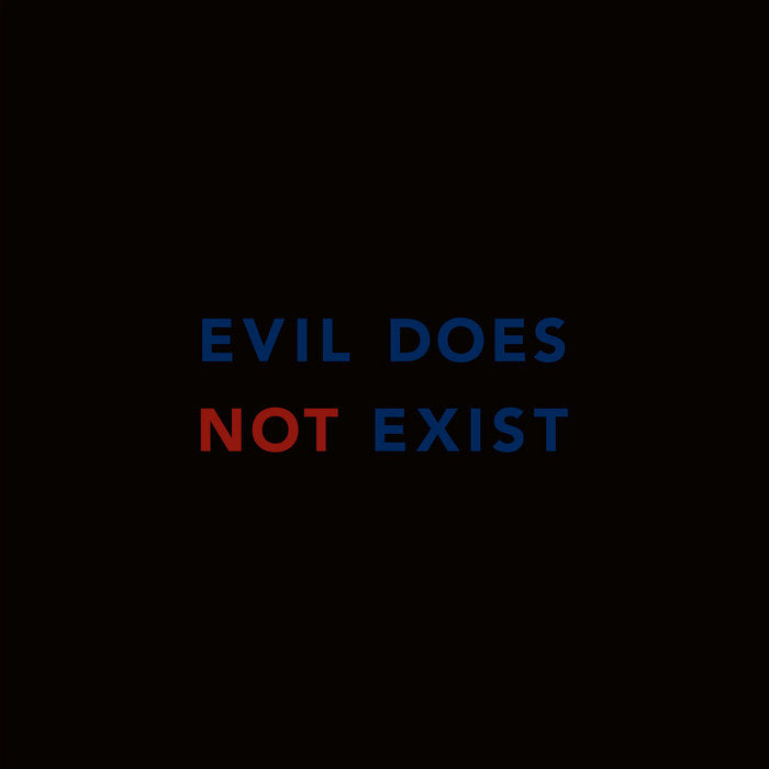 Cover art of Eiko Ishibashi Evil Does Not Exist Vinyl LP