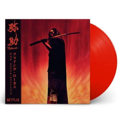 Flying Lotus – Yasuke, Red Vinyl LP