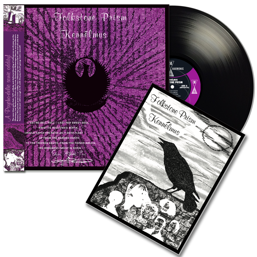 Folkstone Prism vinyl by Kennelmus, MH-8065, experimental folk collectible vinyl album cover art