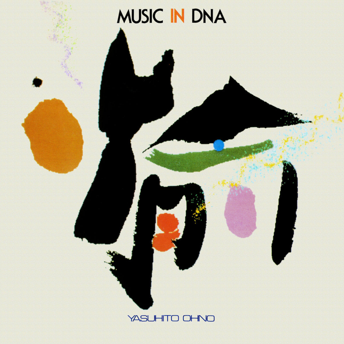 Yasuhito Ohno – Music In DNA, Vinyl LP