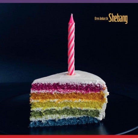 Oren Ambarchi - Shebang, Vinyl LP