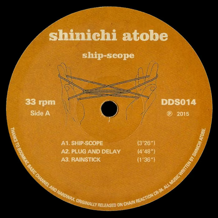 Shinichi Atobe - Ship Scope, 12" Vinyl