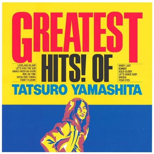 Tatsuro Yamashita - Greatest Hits! Of, Vinyl LP