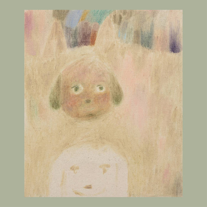 cover art for Searchlight Moonbeam 2x vinyl LP by Various Artists