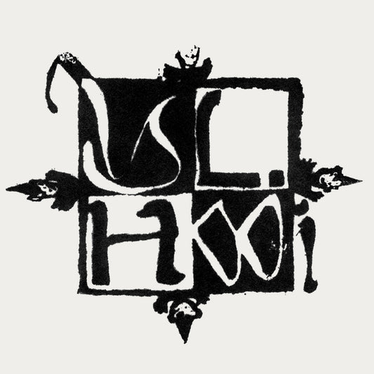 YL Hooi - Running Around, 12" Vinyl